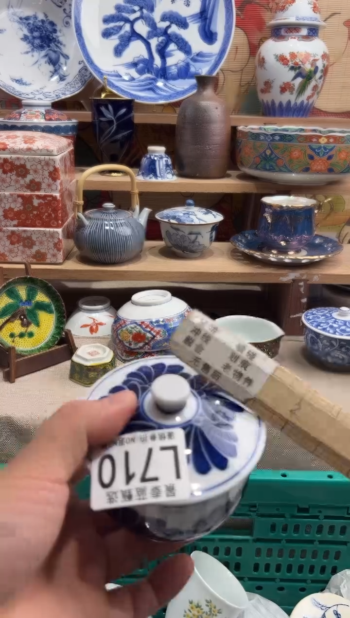 瓷片---------L710