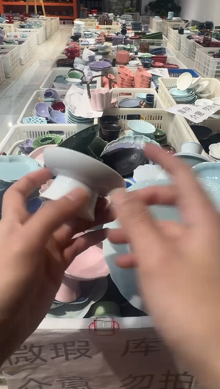 盘微瑕商品 ，介意勿拍