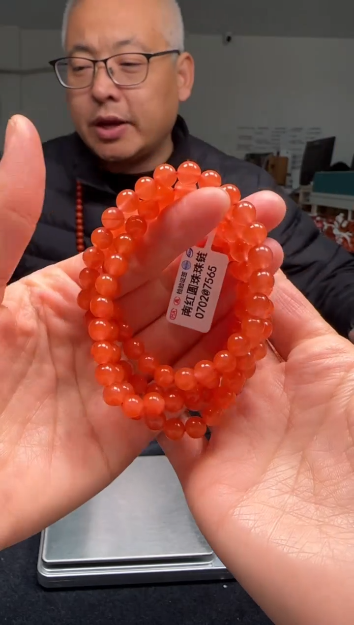 【闪购商品】南红玛瑙7mm保山珠链圆珠未镶嵌多样性发一件