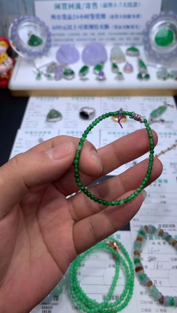 【闪购商品】定制翡翠未镶嵌模式推广期24小时鉴赏期