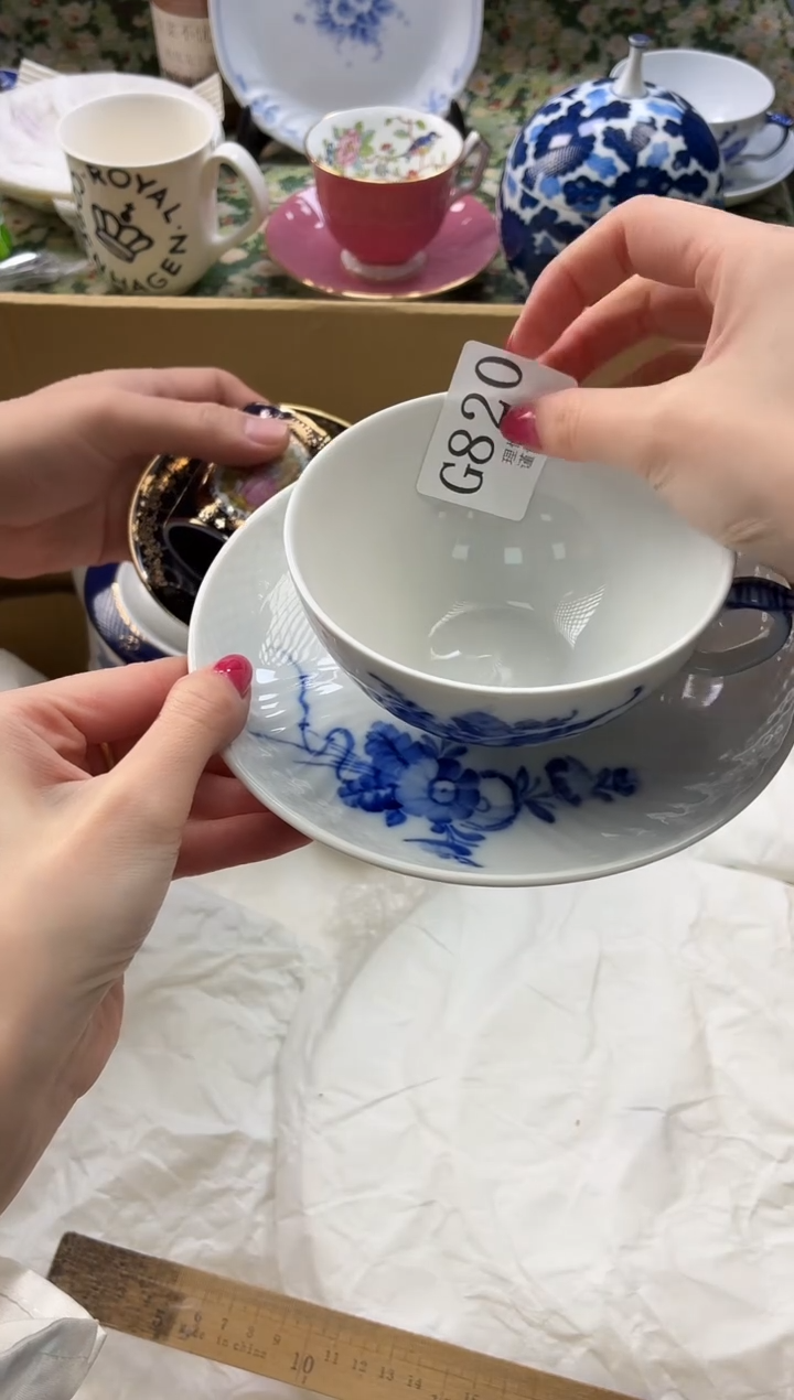 瓷片靠****儿       G820