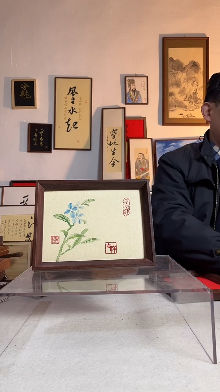 国画书法手写手绘作品8寸