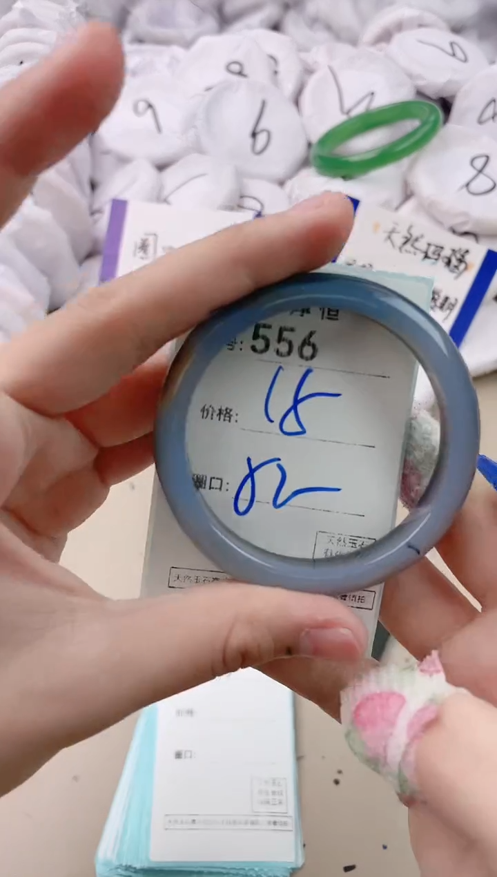 【闪购商品】玛瑙/玉髓手镯未镶嵌556