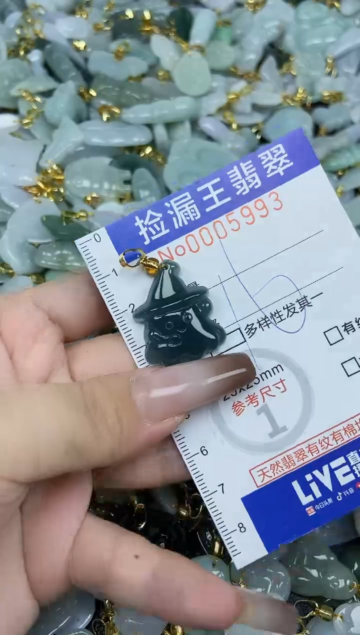 翡翠未镶嵌颈饰天然A货翡翠