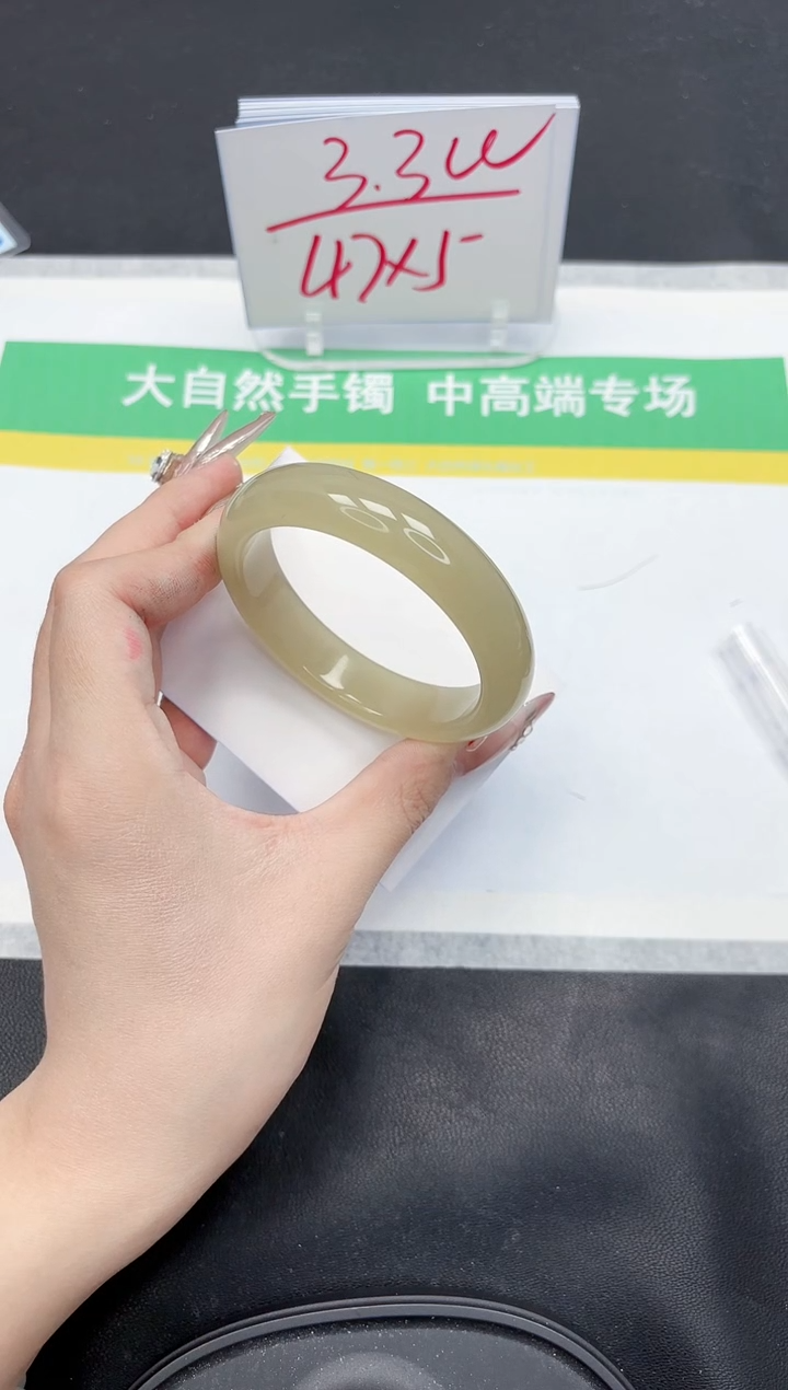 【闪购商品】石英质玉手镯未镶嵌224-56.1