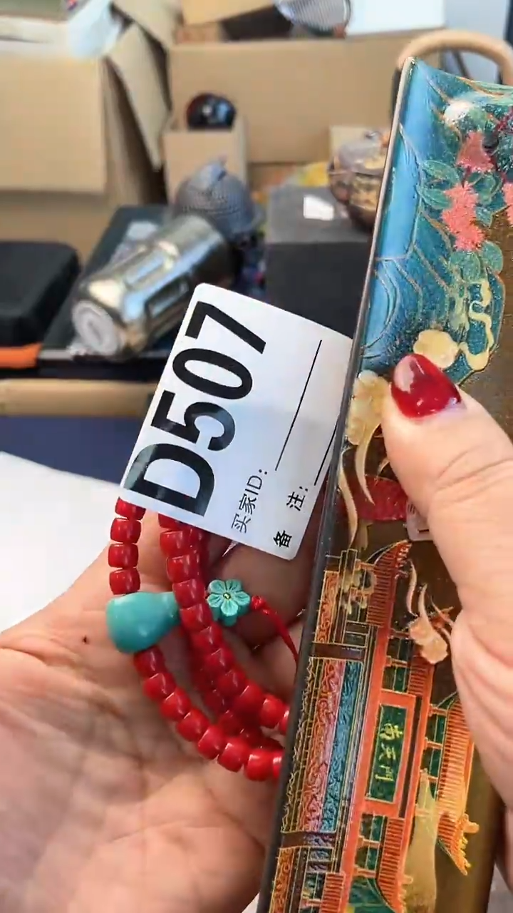 【闪购商品】瓷片D507炎美杂货铺质量保证