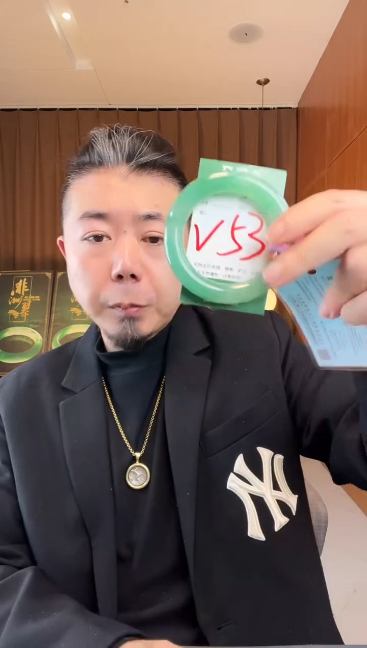 【闪购商品】石英质玉手镯未镶嵌非洲翠