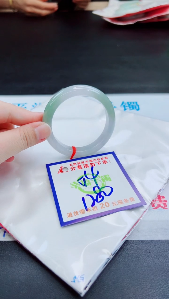 未镶嵌手镯翡翠天然缅甸翡翠A货！A货！A货！A货！A货！