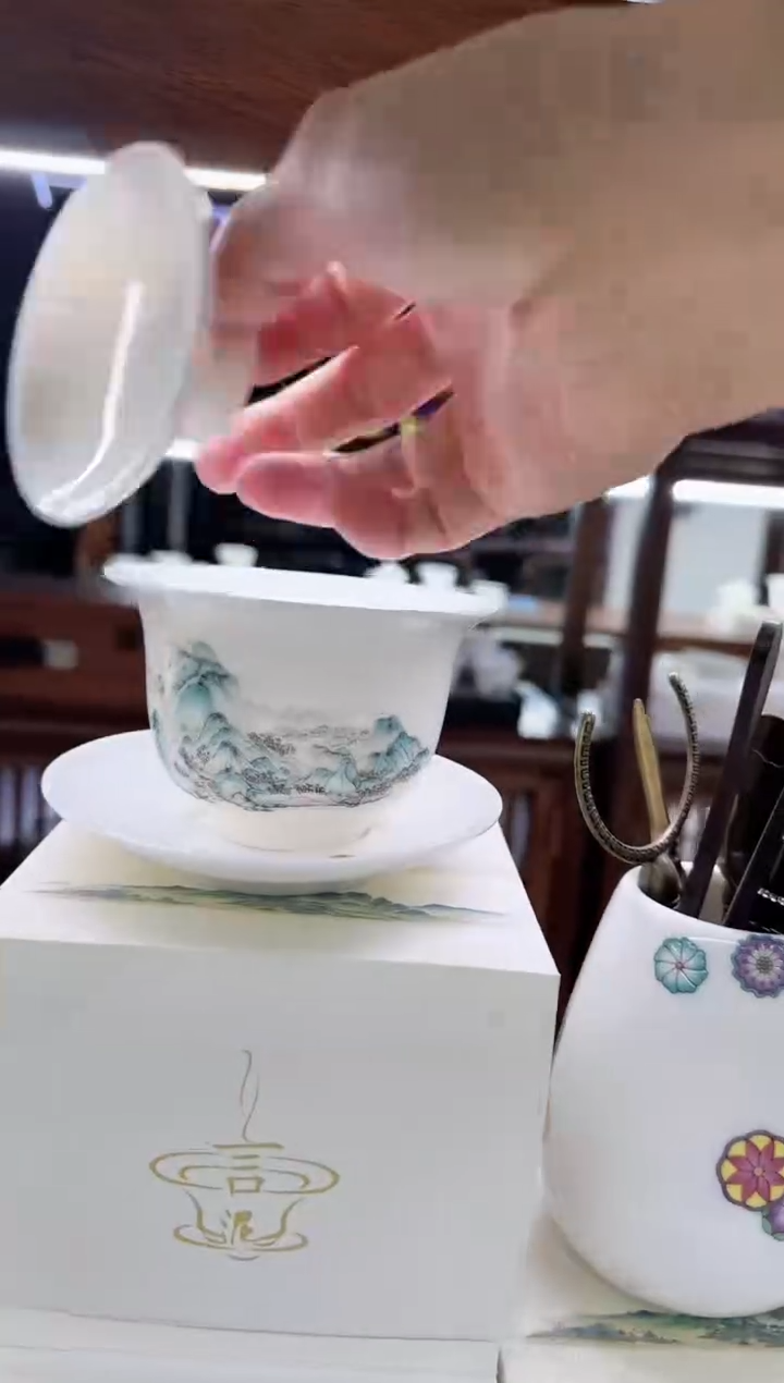 【闪购商品】瓷片言泥言泥言泥@YN
