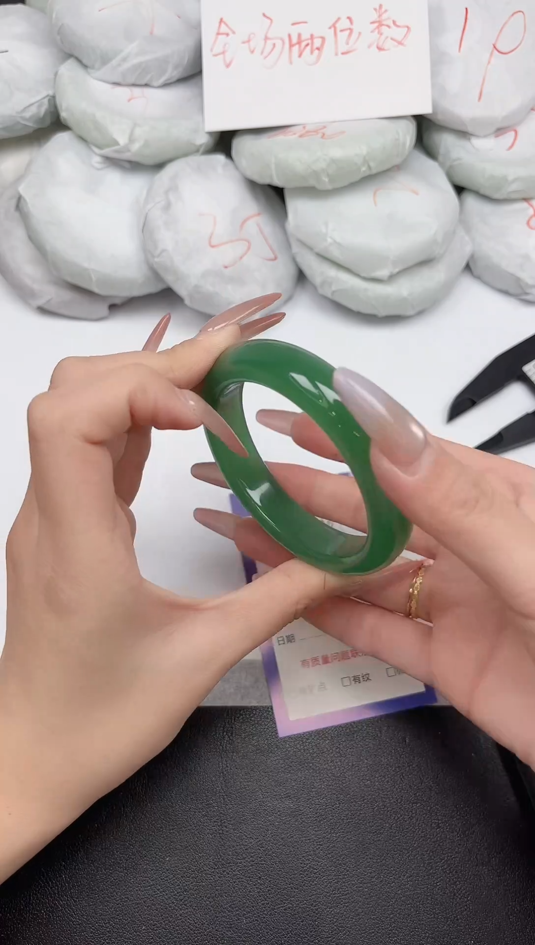 非金属无301-57.8