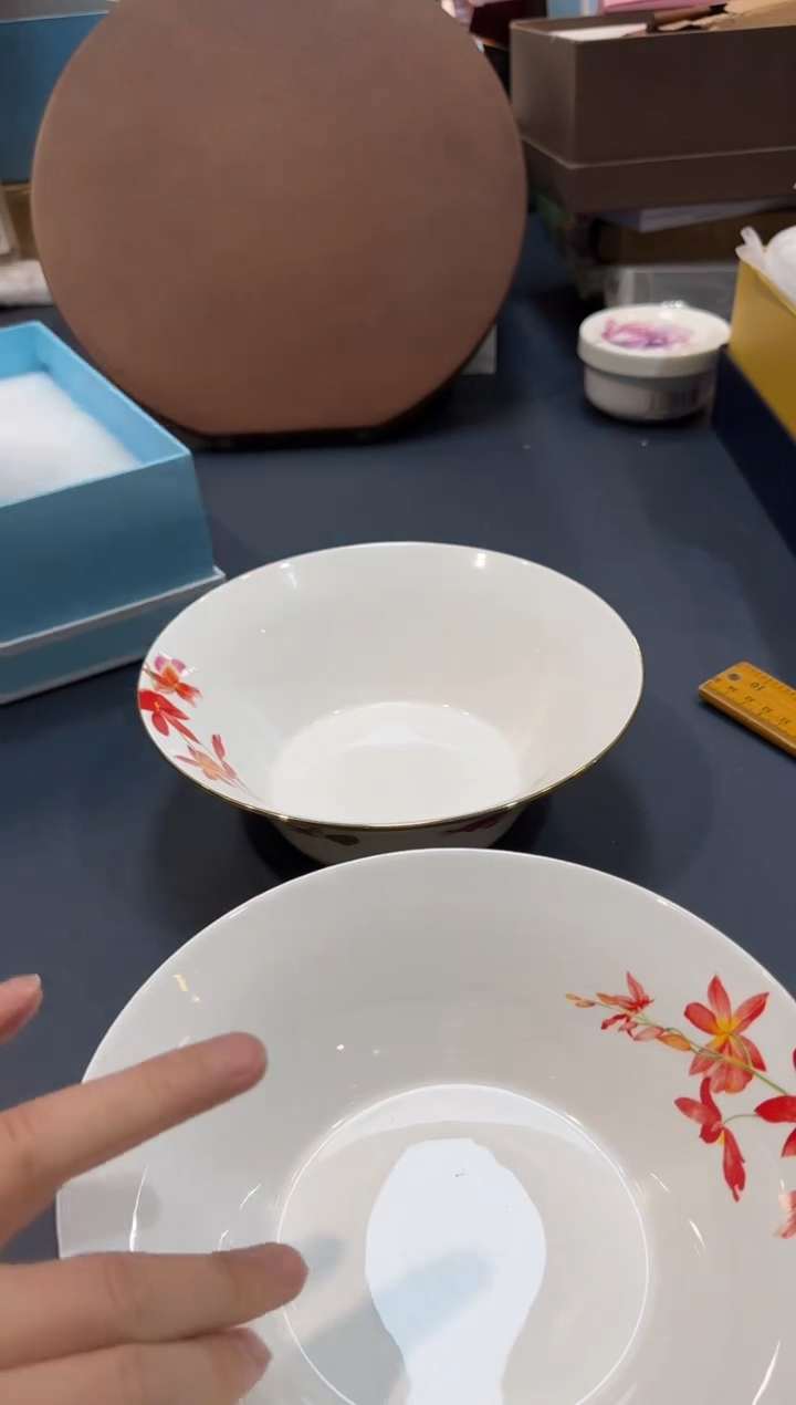 【闪购商品】瓷片C044-H1787全场正品，京东包邮