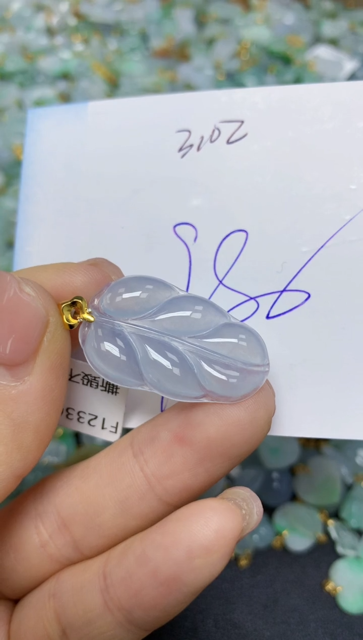 【闪购商品】翡翠挂件18K金镶嵌 天然翡翠A货