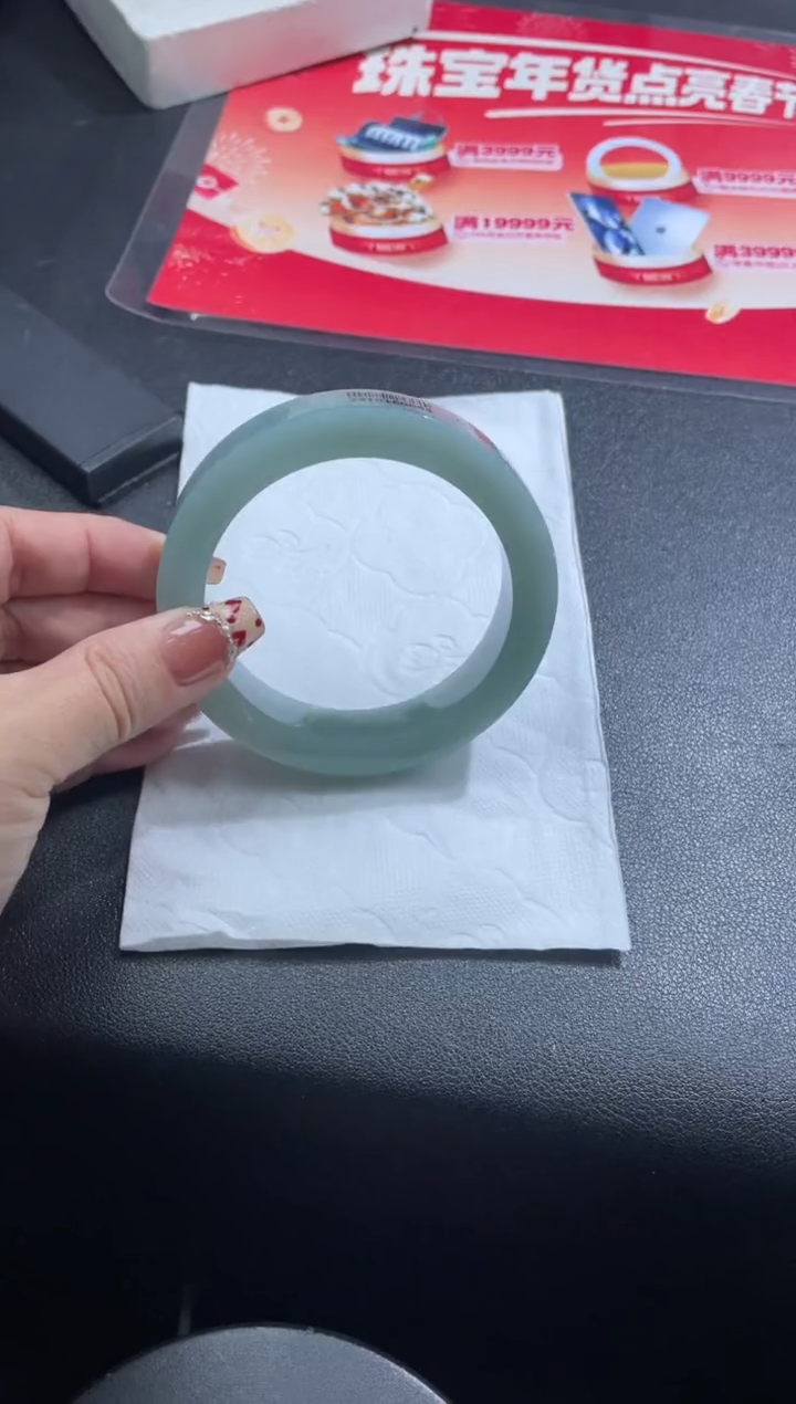 【闪购商品】定制翡翠手镯未镶嵌手镯DDH/发一件