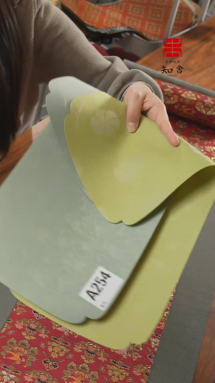 【闪购商品】织绣干泡···········