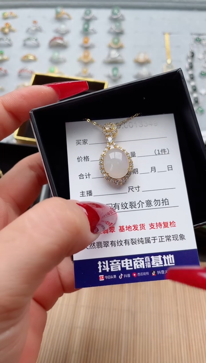 【闪购商品】翡翠戒指银S925镶嵌·