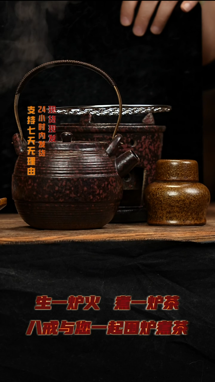 茶壶紫砂八戒茶器