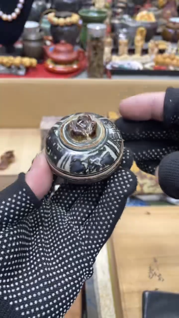 【闪购商品】杯瓷瓷瓷瓷瓷瓷瓷瓷瓷