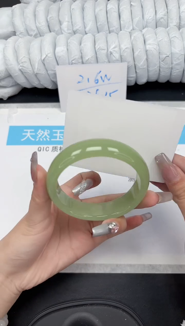 【闪购商品】石英质玉手镯未镶嵌235-60.5