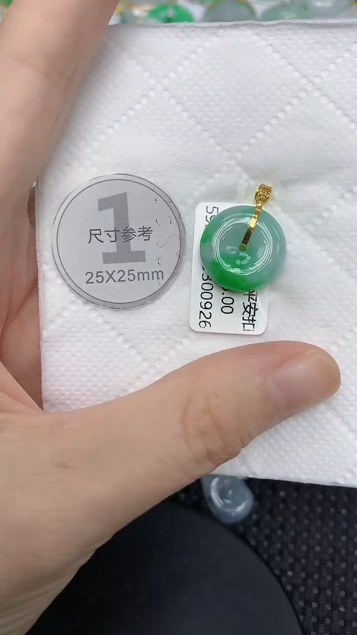 颈饰18K金镶嵌翡翠1111111111