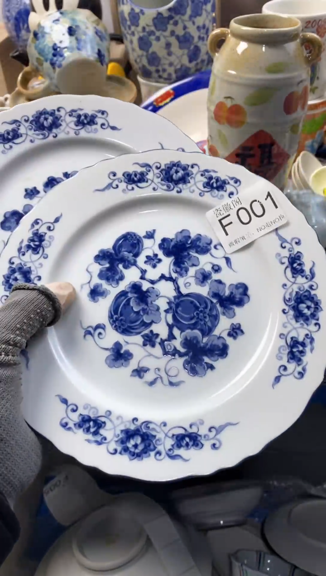 瓷片小*干默认微瑕，介意慎拍F001