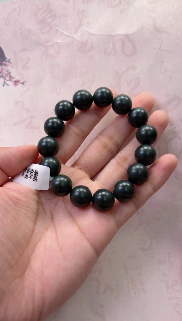 【闪购商品】和田玉手串未镶嵌手串