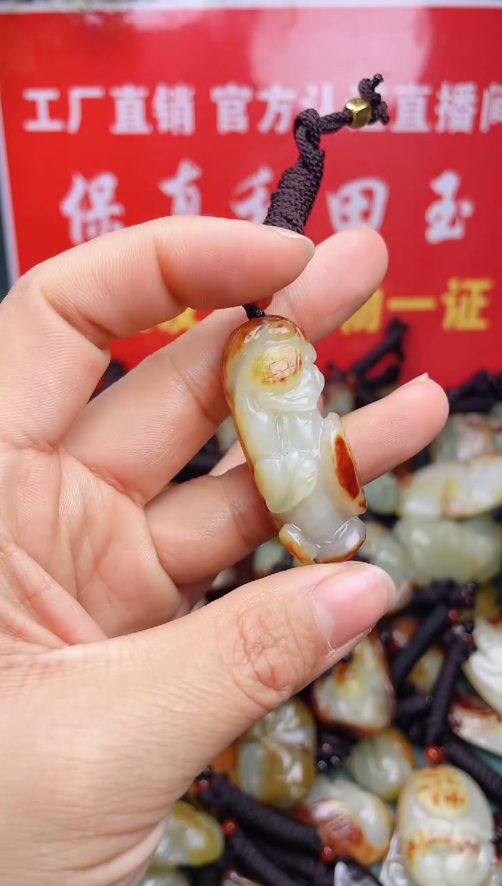【闪购商品】和田玉颈饰未镶嵌
