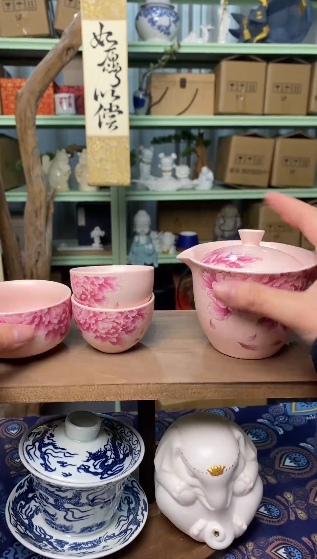 【闪购商品】杯子赢鱼优选陶瓷陶瓷陶瓷陶瓷