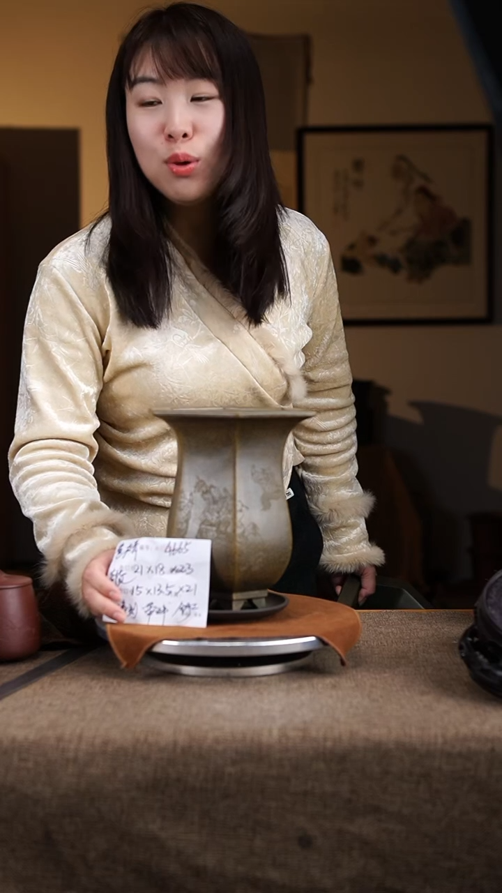 【闪购商品】紫砂花盆紫砂花盆4665+z