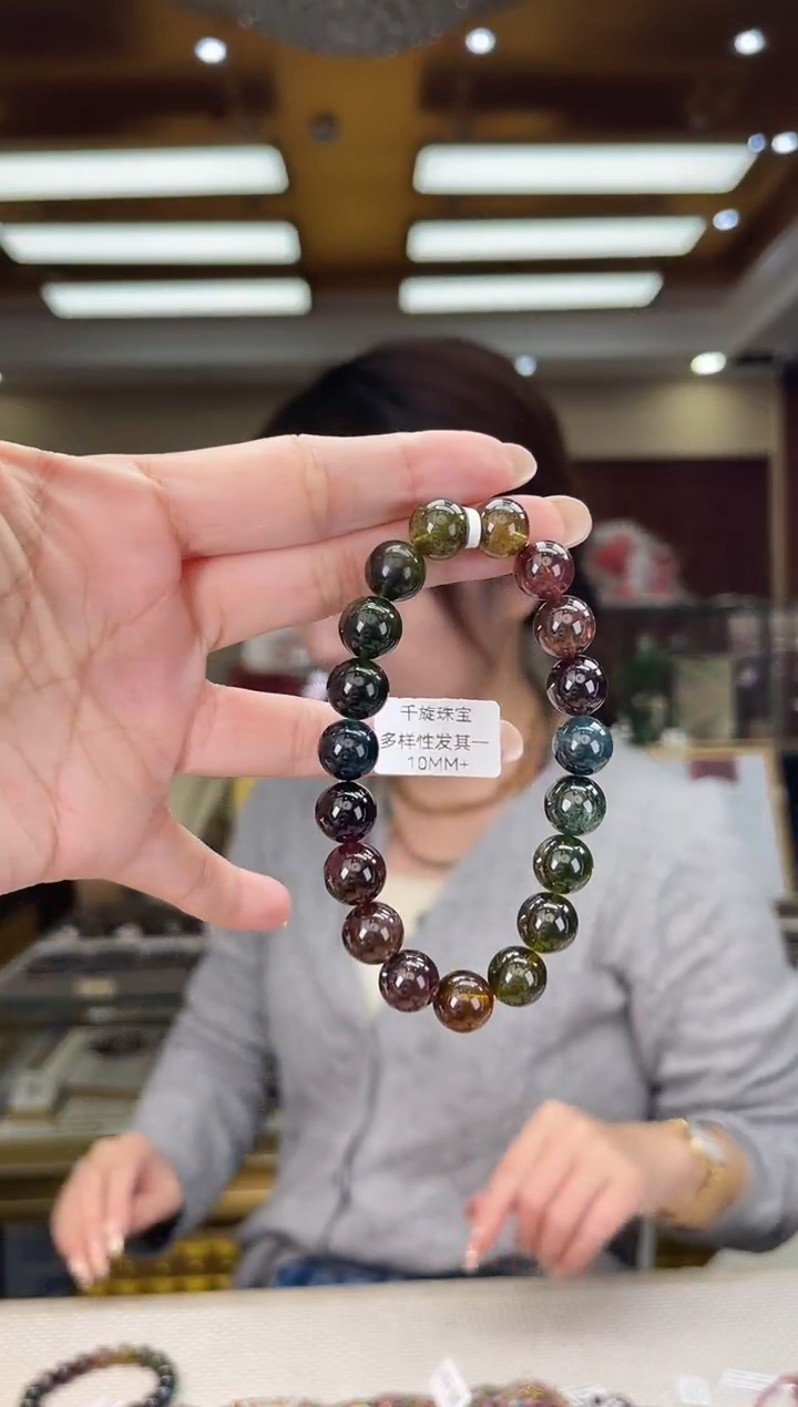 未镶嵌/碧玺10mm+单圈多样性发货