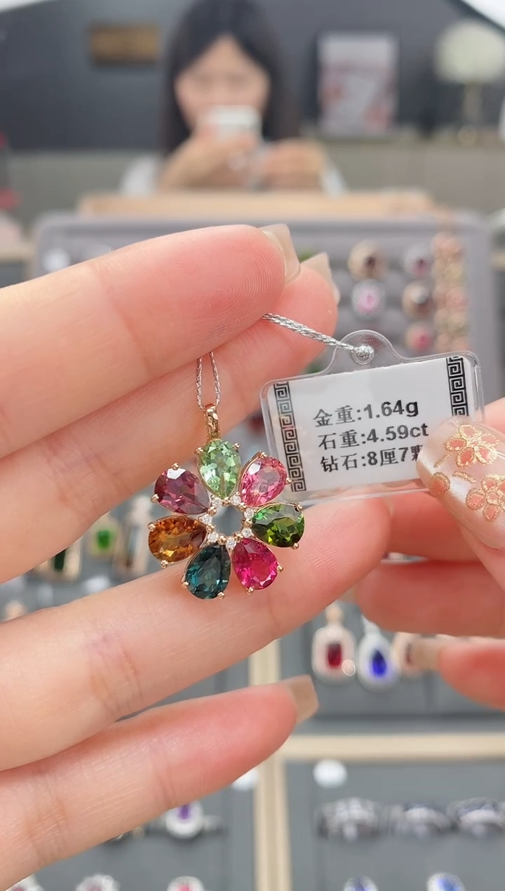 【闪购商品】碧玺颈饰18K金镶嵌4.59