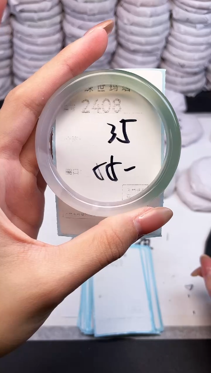 手镯玛瑙/玉髓未镶嵌2408