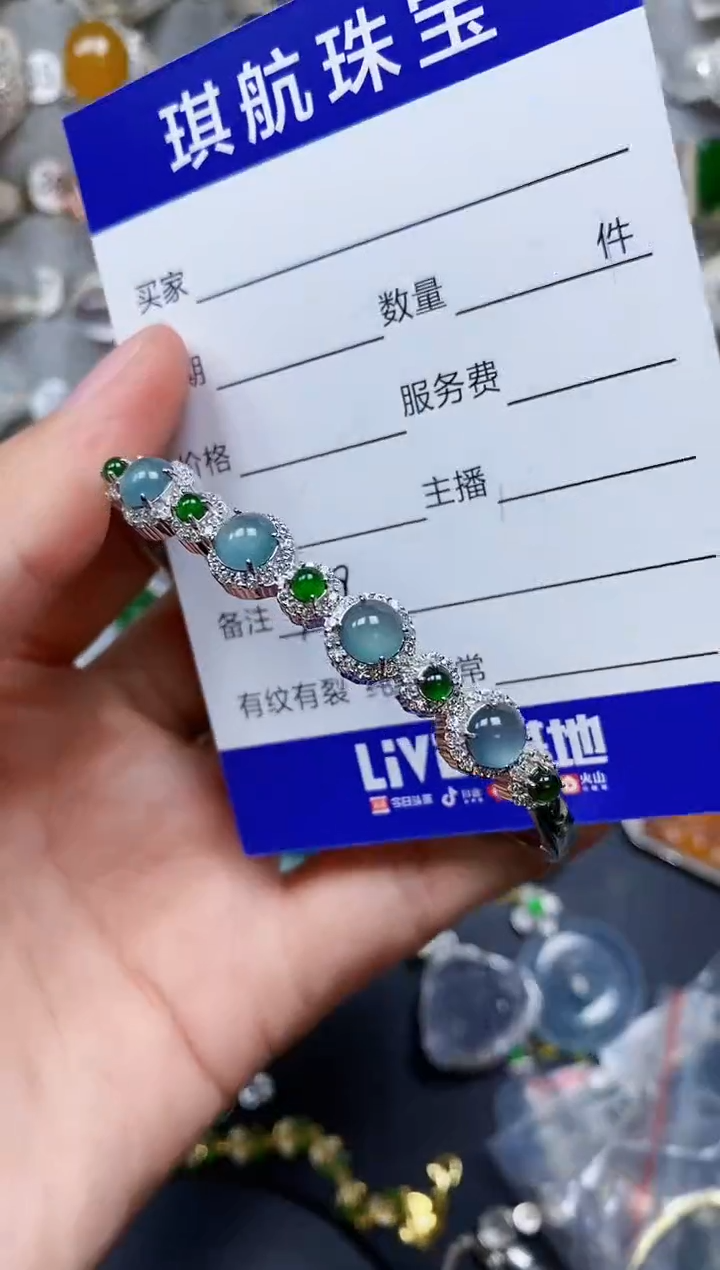 【闪购商品】翡翠手镯银S925镶嵌0309