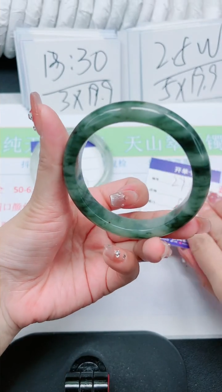 【闪购商品】石英质玉手镯未镶嵌291