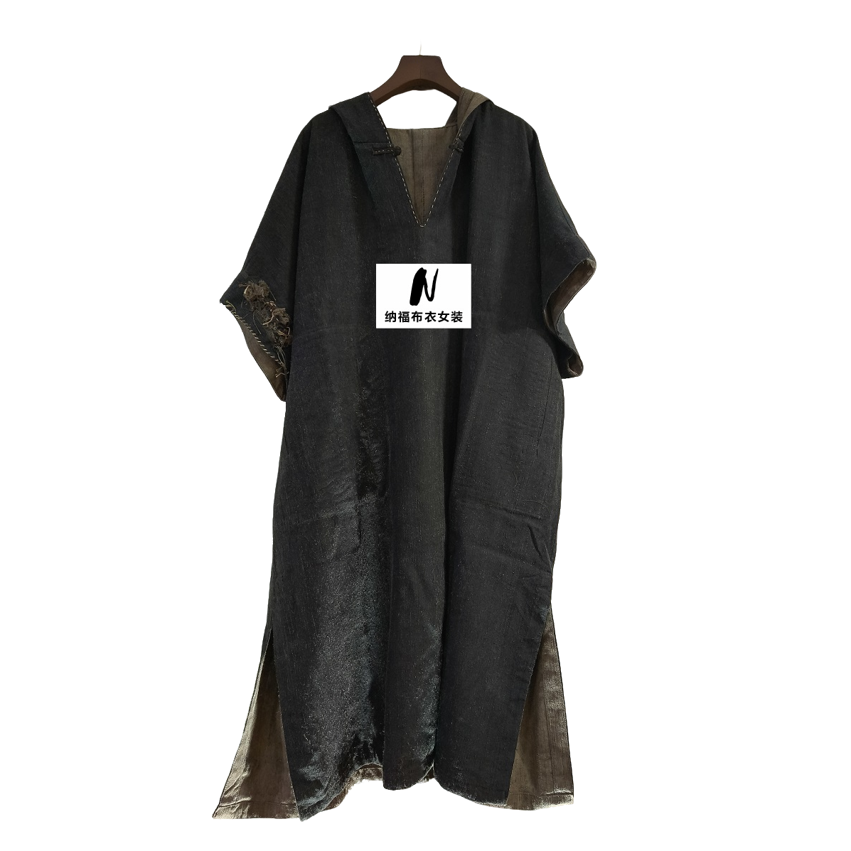 纳福|原创 B134424柞蚕丝设计款连帽半袖一粒扣套头袍复古中国风