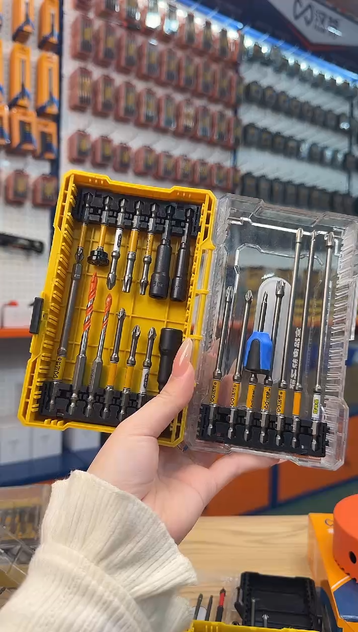 a直播21件套组合88808