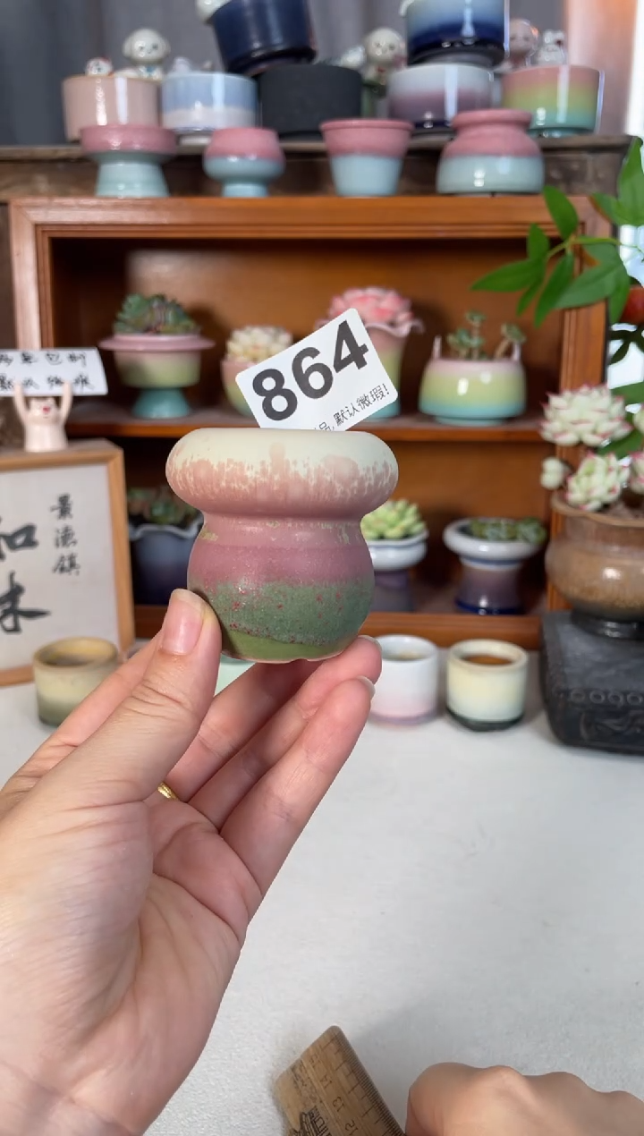 瓷片864知木小芳花盆