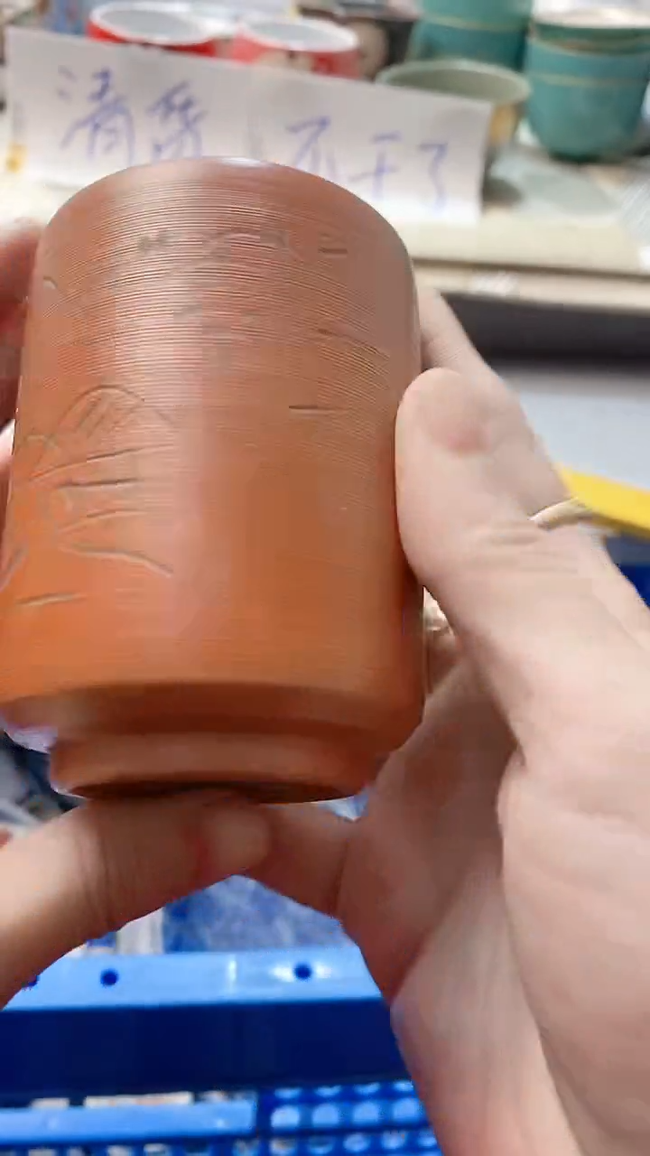 瓷片道**然103瓷片瓷片瓷片瓷片