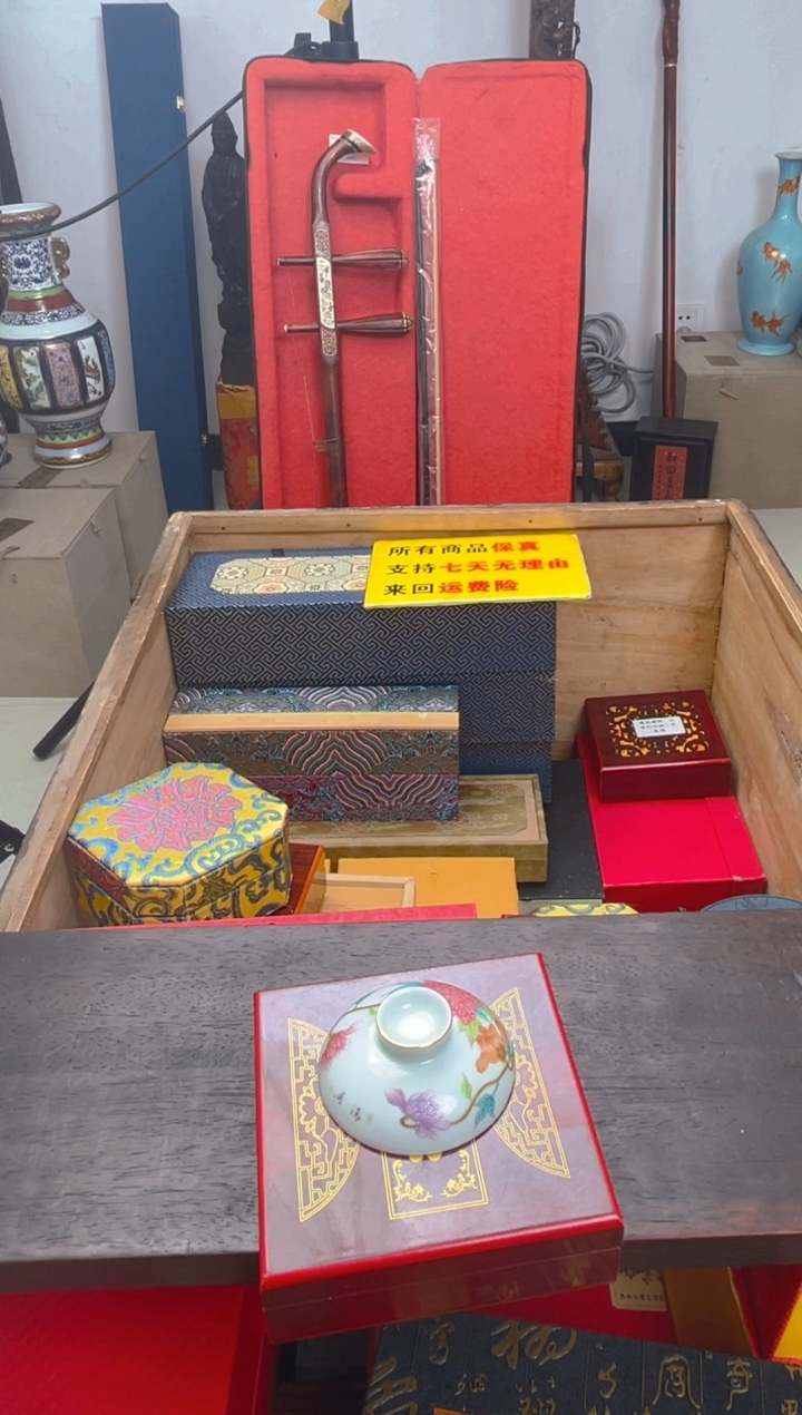 【闪购商品】木———————————海陆空