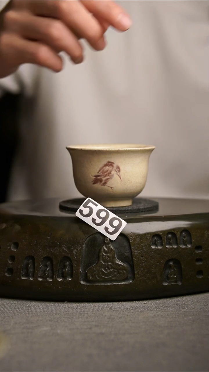 599景德镇陶瓷茶器系列