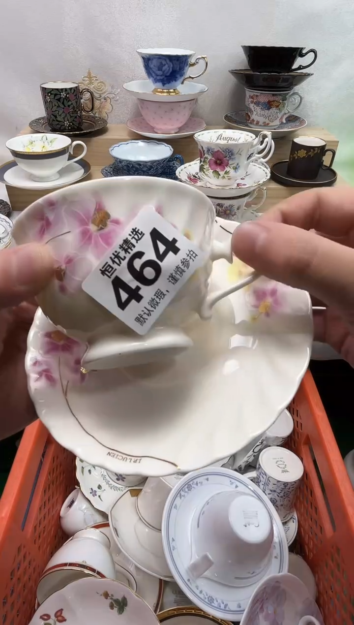 予*陶瓷陶瓷陶瓷陶瓷陶瓷陶瓷