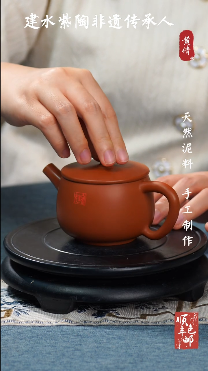 【闪购商品】壶云南建水紫陶作品12