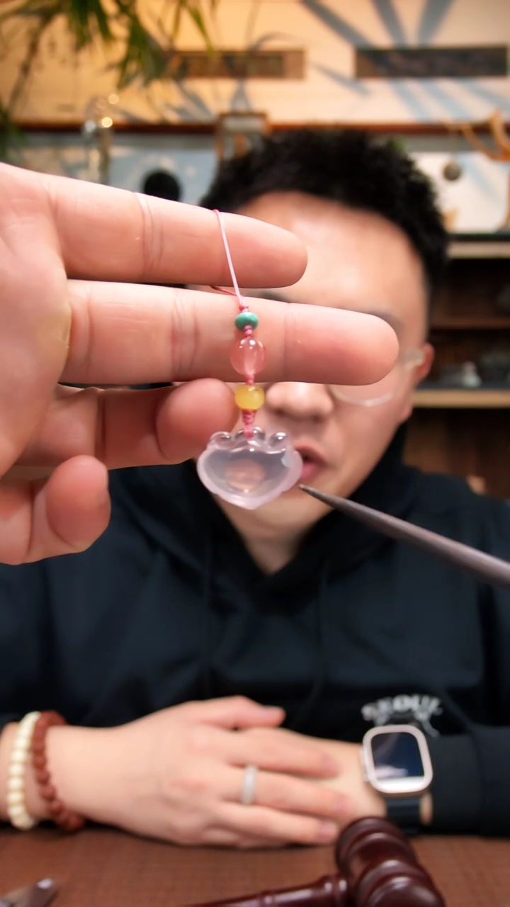 吊坠(不含链)未镶嵌水晶粉水晶如意锁手机挂DN