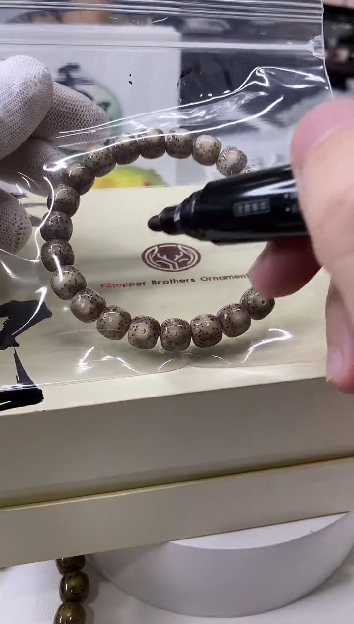 星月菩提手串W8-173