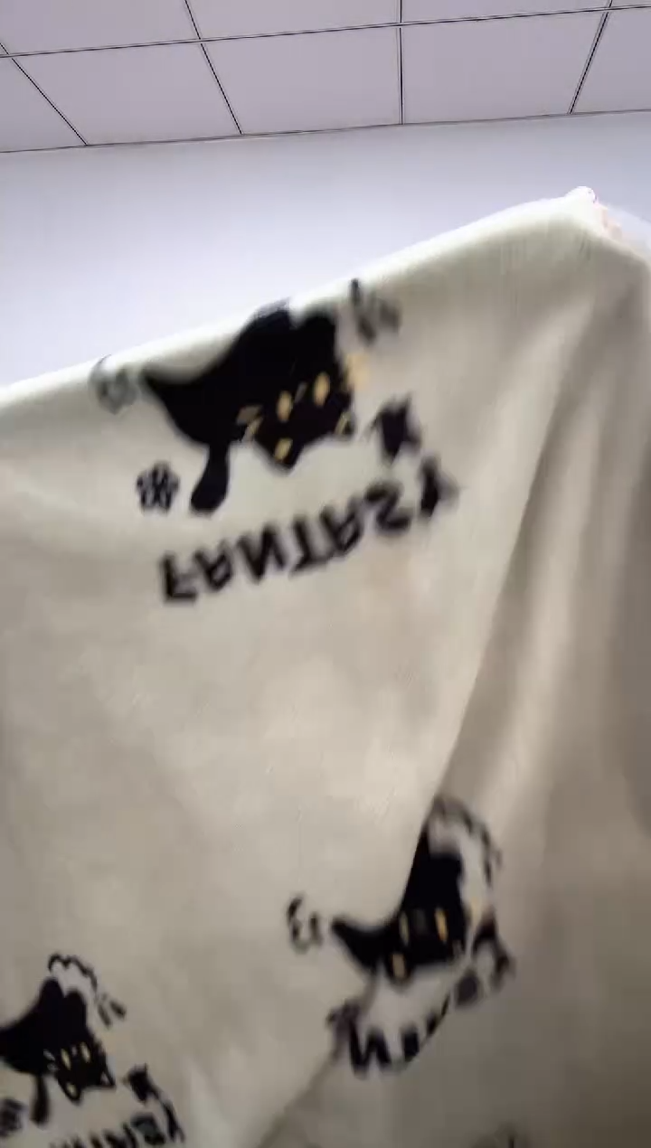 法兰绒2.3x1.8左右已主播介绍为准