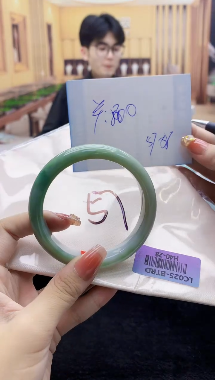 【闪购商品】翡翠手镯未镶嵌    H40-28