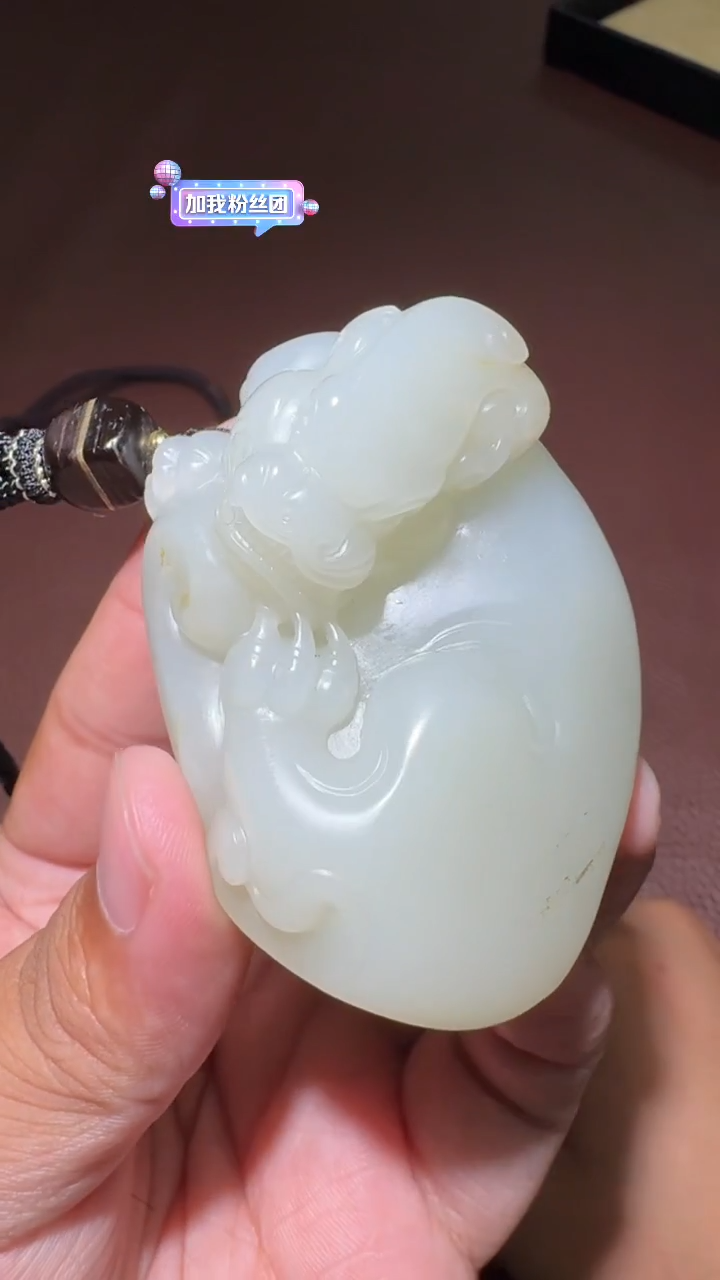 未镶嵌和田玉把件和田玉