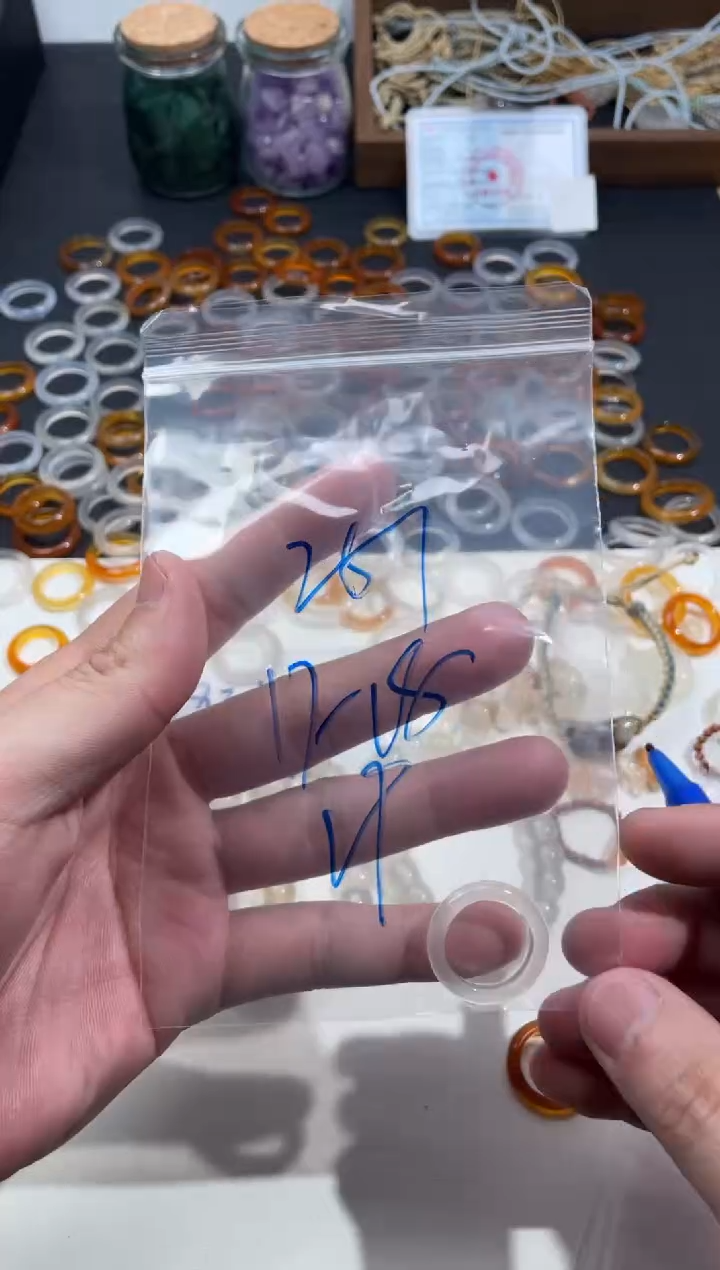 【闪购商品】玛瑙/玉髓戒指未镶嵌251