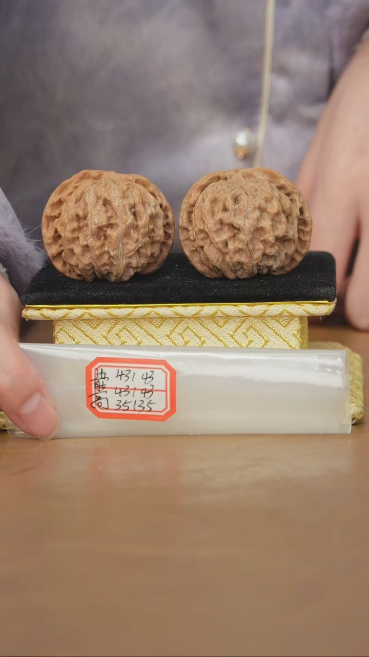 把件文玩核桃苹果园