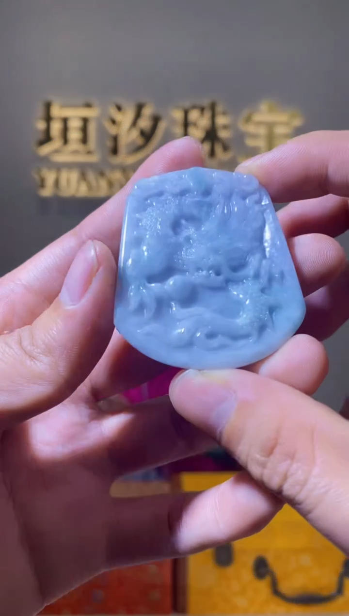 【闪购商品】翡翠颈饰未镶嵌天然A货翡翠（多样性发货）