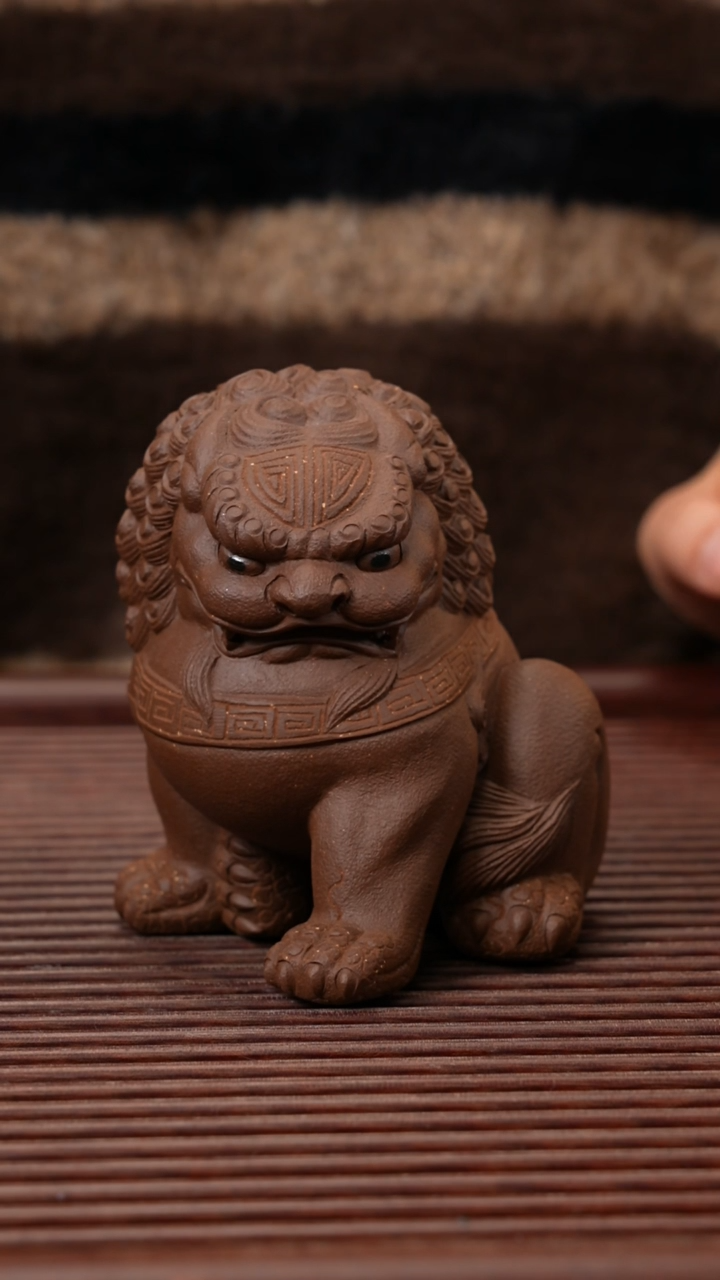 【闪购商品】紫砂茶宠紫砂瑞狮